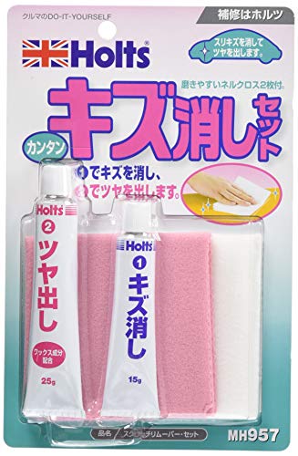 サザンドラの傷 サザンドラの傷 傷】 SR サザンドラEX 販売 | [XY6] エメラルド